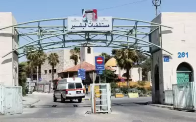 الحقيقة الكاملة لبتر قدم مريضة مستشفى