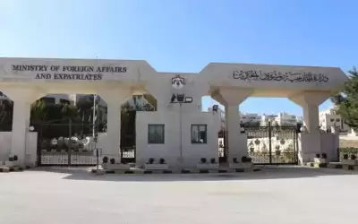 وزارة الخارجية تدعو ذوي مواطن لمراجعتها