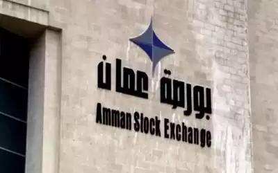 مؤشر البورصة يرتفع في نهاية تعاملاته