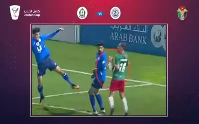 اتحاد الكرة : لا ضربة جزاء