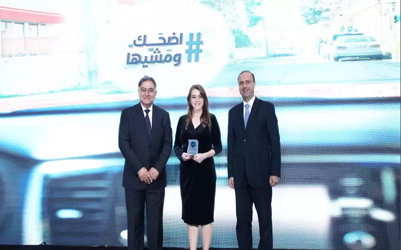 بنك الإسكان يحصل على جائزة أفضل