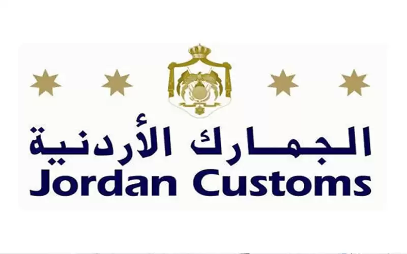 الجمارك تصدر قرارات تغريم ومطالبة -
