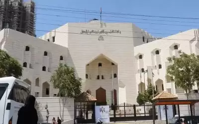 تنقلات قضائية في الأردن - اسماء