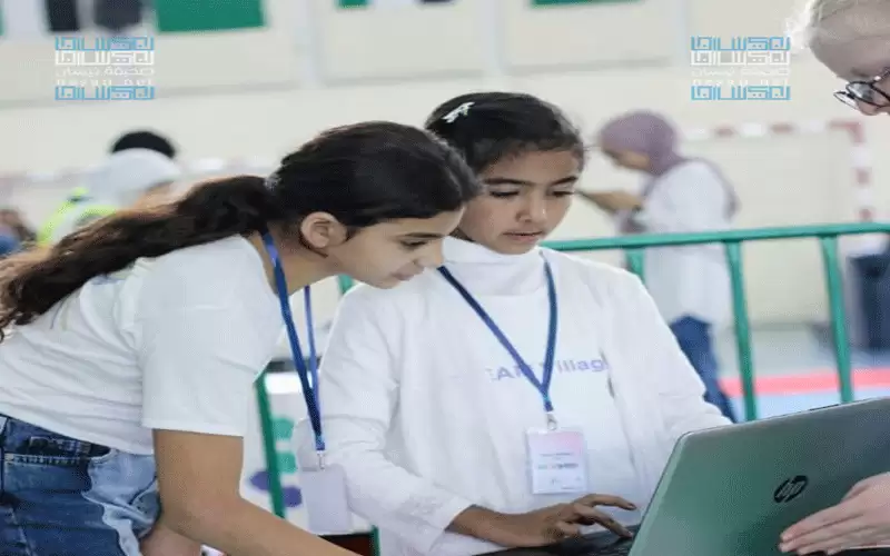 مركز steam village ستيم فلج في