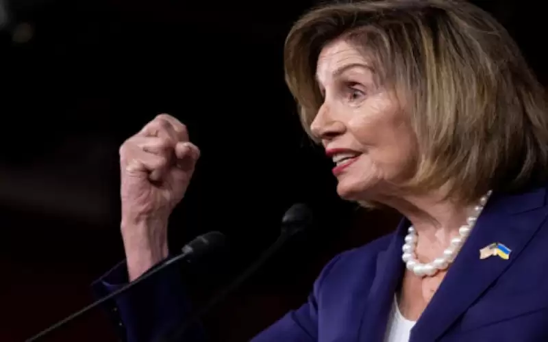 بيلوسي تعلن تخليها عن تزعم الديمقراطيين