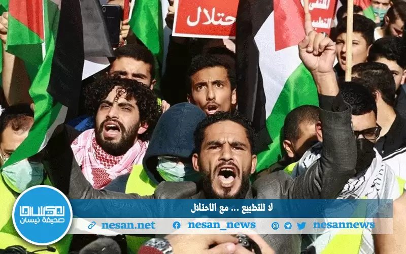 الشعب الأردني لا للتطبيع بأشكاله كافة
