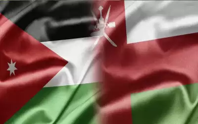 مذكرة تفاهم بين الأردن وعمان حول
