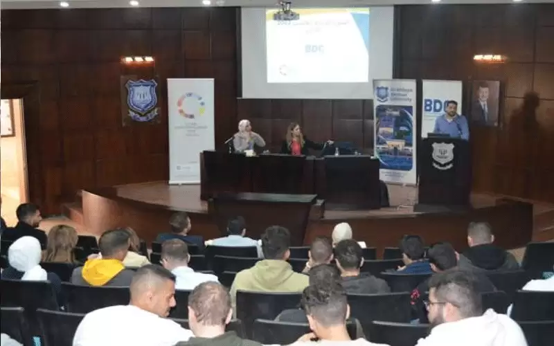 تطوير الأعمال ينظم فعالية في عمان