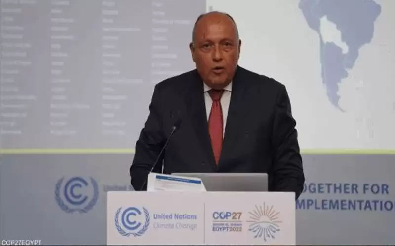 كوب 27 .. مصر توجه رسالة