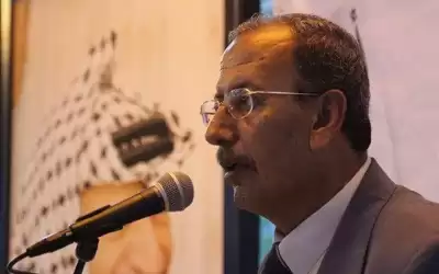 محكمة