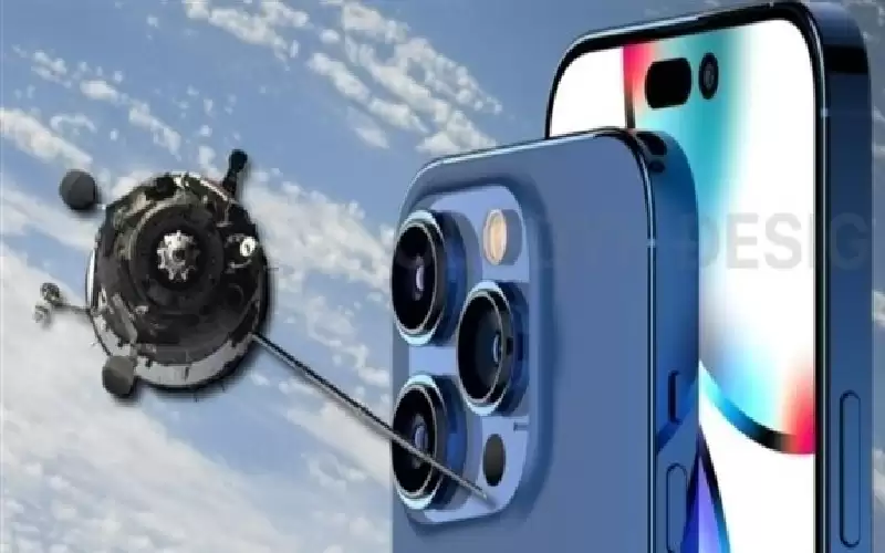 تفعيل خاصية طلب النجدة عبر الأقمار