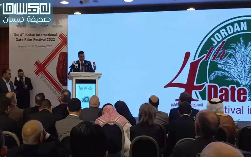 انطلاق فعاليات المهرجان الدولي الرابع للتمور