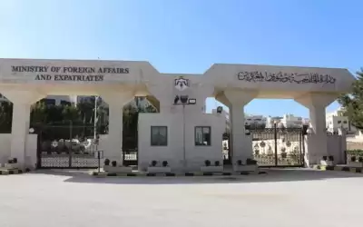 الخارجية تتابع أوضاع الأردنيين في اندونيسيا
