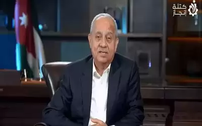 الجغبير: العراق شريك اقتصادي هام للأردن