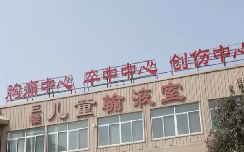 استقطاب المواهب ينعش الصحة في الصين