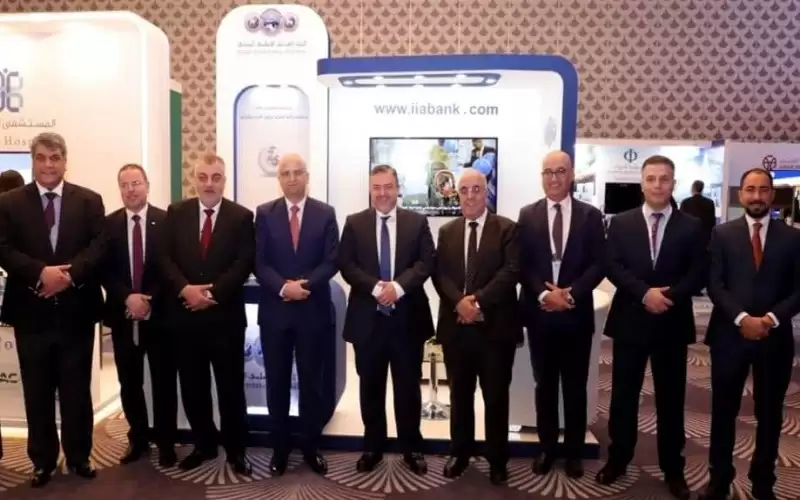 العربي الاسلامي يرعى فعاليات المنتدى العالمي