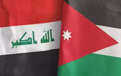 صناعة الأردن تأمل تطور العلاقات الاقتصادية
