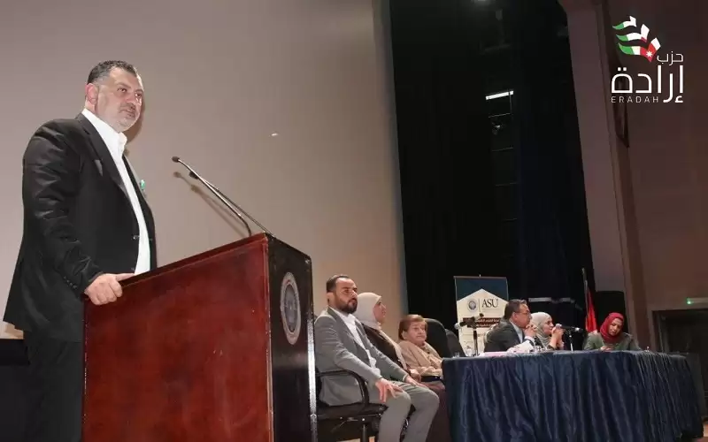 إرادة مع سيدات عمان والزرقاء ومادبا