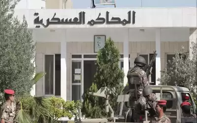 السجن 20 عاما لمتهمين بمحاولة إدخال