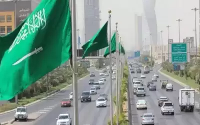 بتوجيهات من ملك السعودية.. إجازة رسمية