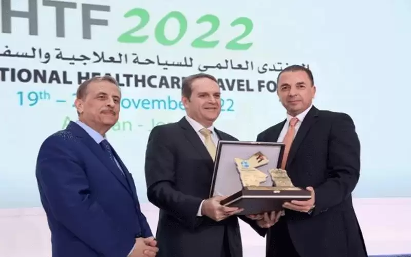 تكريم بنك الإسكان لرعايته الذهبية للمنتدى