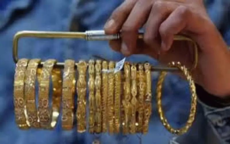 تحذير من عروض الذهب الوهمية