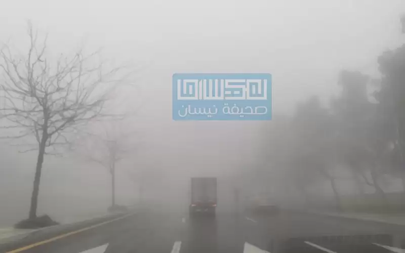 عدم استقرار جوي والأمانة تعلن الطوارئ