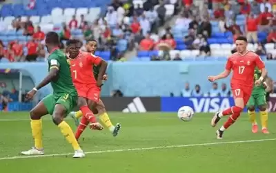 سويسرا تتجاوز الكاميرون بهدف نظيف