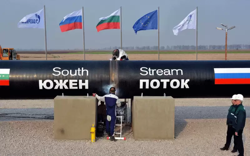 هجوم على خط أنابيب غاز ساوث