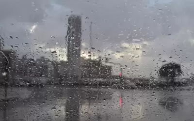 أمطار غزيرة مصحوبة بالرعد وانخفاض درجات
