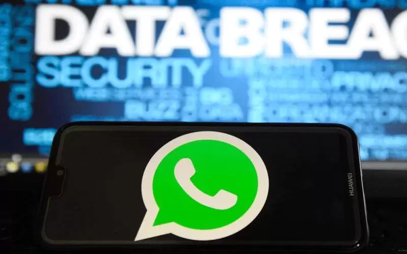 تقرير: تسريب بيانات 3.1 مليون حساب