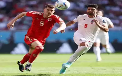 فوز قاتل لايران على ويلز