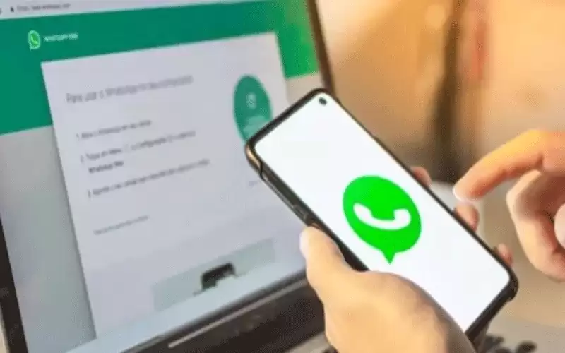 جديد واتساب.. إطلاق ميزات سرية لم