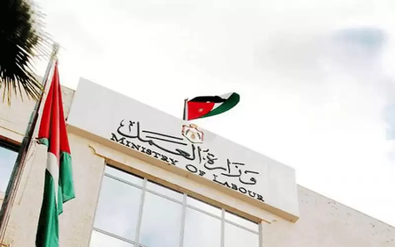 العمل: اجازة أبوة 3 أيام مدفوعة