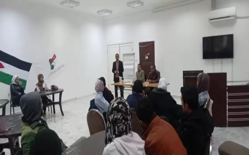 مأدبا: دورة لإعداد مدربين في مهارات