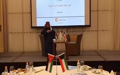 18 مليار دولار حجم الاستثمارات الكويتية