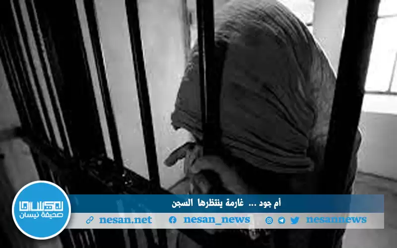 أكبر أحلامها سجادة تقي أقدام أطفالها