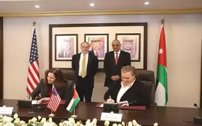 توقيع اتفاقية المنحة الأميركية النقدية السنوية