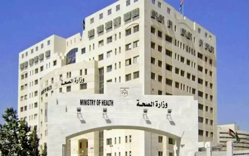 التميمي مديرا لصحة العاصمة والعمايرة للطفيلة