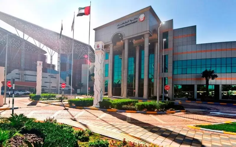 امرأة تطالب طليقها بدفع 93 ألف