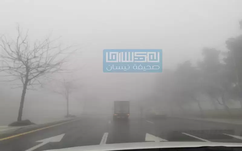 الأزمات يحذر من الحالة الجوية المتوقعة