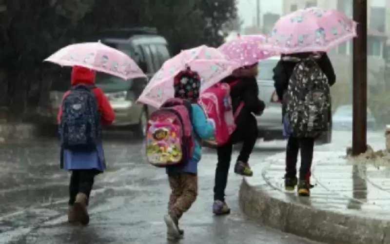 محافظ معان يقرر تعليق دوام مدارس