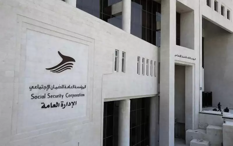تعليمات جديدة لسحب الرصيد الادخاري في
