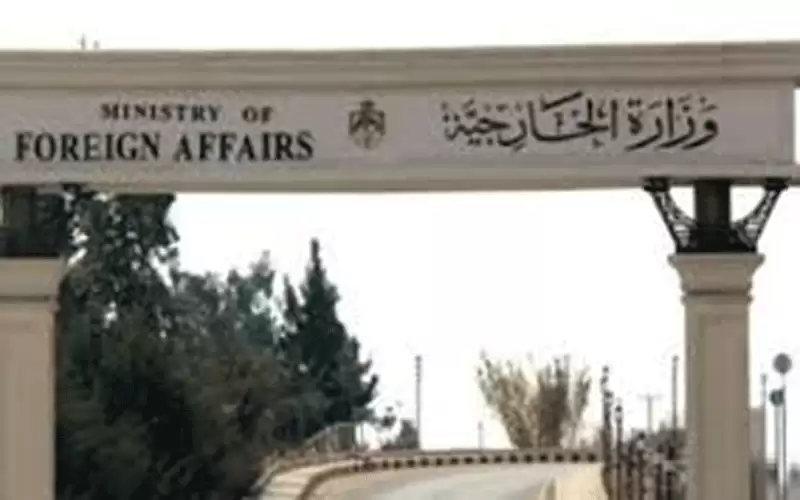 الأردن يدين الهجوم الإرهابي على العاصمة