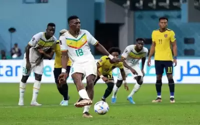 السنغال تقصي الاكوادور من كأس العالم