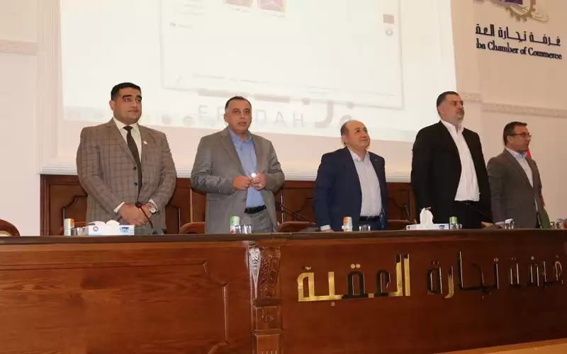 إرادة يمضي يومه السابع بالعقبة وسط