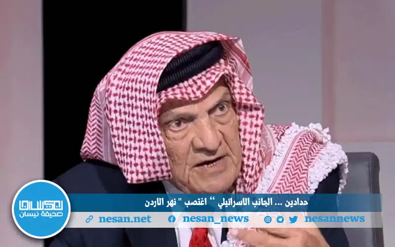 حكومة المستوطنين هل تعيد حسابات الأردن؟