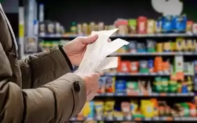 الغذاء والدواء: التخفيضات على السلع لا