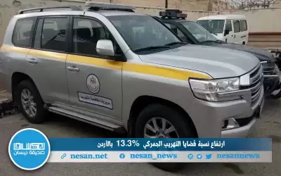 ارتفاع نسبة قضايا التهريب الجمركي 13.3%