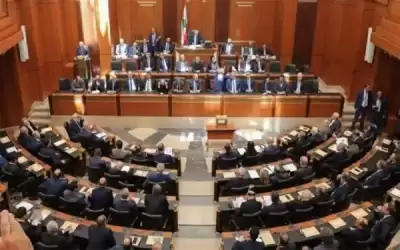 للمرة الثامنة .. البرلمان اللبناني يخفق